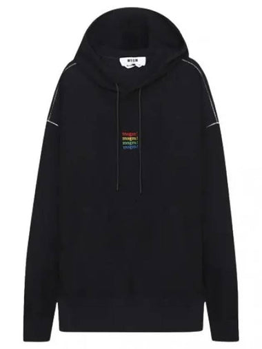 multicolor logo hooded sweatshirt - MSGM - BALAAN 1