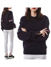 Men's Milan Stitch Armband Crew Neck Knit Top Navy - THOM BROWNE - BALAAN 2