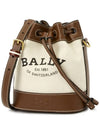 Exclusive special price limited to 30 pieces CLEOH XS ST 135 women s shoulder bag bucket - BALLY - BALAAN 2