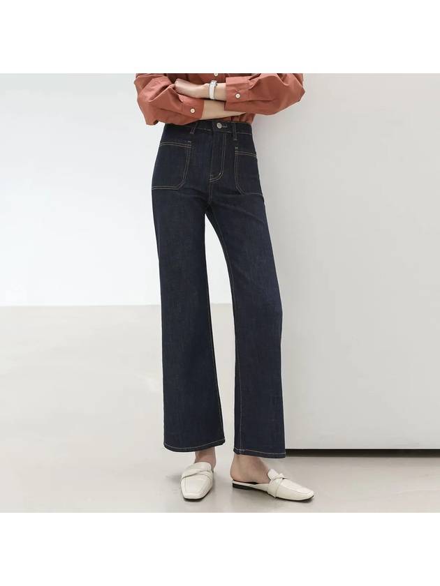 Gornel Hidden Banding Semi Wide Raw Denim Pants - MONO AT.D - BALAAN 2