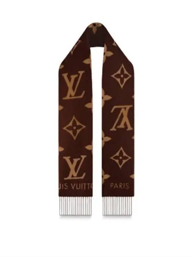 Reykjavik Scarf Dark Brown - LOUIS VUITTON - BALAAN 3