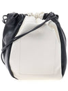 Logo Drawstring Leather Bucket Bag White - JIL SANDER - BALAAN 4