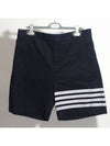 4 Bar Cotton Pocket Shorts Navy - THOM BROWNE - BALAAN 2