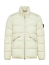 Seamless Tunnel Nylon Down TC Padding Cream - STONE ISLAND - BALAAN 2