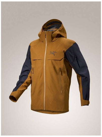 Macai Shell Track Jacket Brown - ARC'TERYX - BALAAN 2