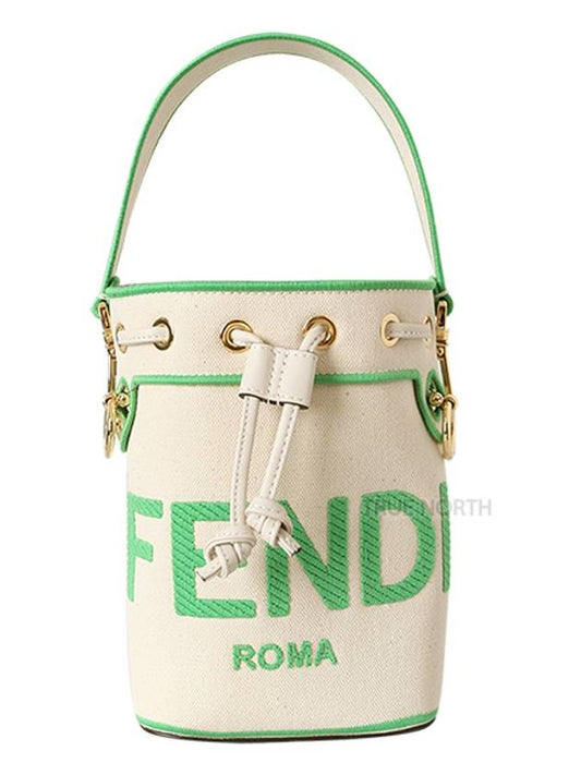 Roma Mon Treso Mini Canvas Bucket Bag Green - FENDI - BALAAN 2