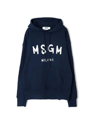 Brushed Logo Print Cotton Hoodie Navy - MSGM - BALAAN 1