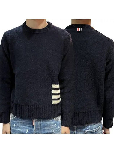 4 bar stripe Donegal mohair knit 33512598 270231 1095366 - THOM BROWNE - BALAAN 1