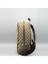 630914 backpack bag - GUCCI - BALAAN 2