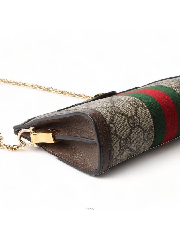 women shoulder bag - GUCCI - BALAAN 5