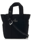 Small Mullay Tote Bag Black - VIVIENNE WESTWOOD - BALAAN 3