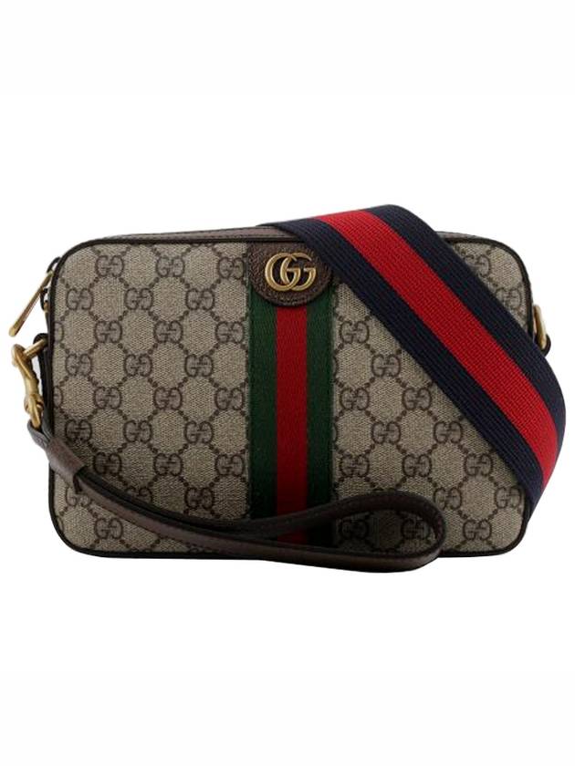 Ophidia GG Cross Bag Brown - GUCCI - BALAAN 2