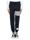 Men's Classic Loopback Engineered 4 Bar Classic Sweatpants Navy - THOM BROWNE - BALAAN 4