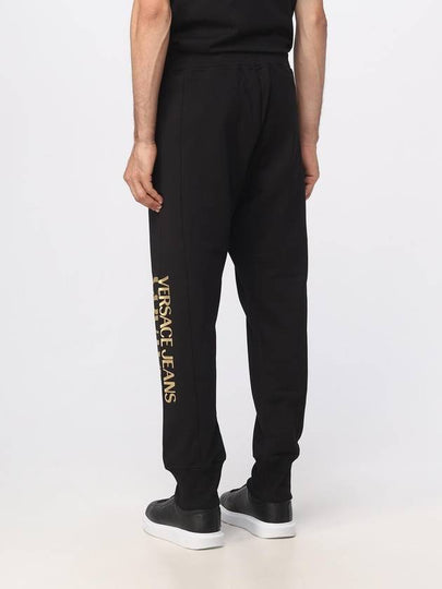 Versace Jeans Couture men's pants - VERSACE - BALAAN 2