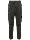 Stretch Cotton Cargo Straight Pants Grey - STONE ISLAND - BALAAN 3