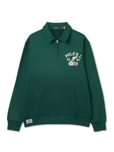 Graphic Fleece Quarter Zip Sweatshirt Moss Against - POLO RALPH LAUREN - BALAAN 1