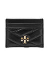 Kira Chevron Logo Card Wallet Black - TORY BURCH - BALAAN 2