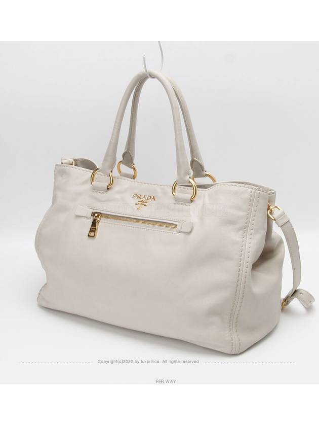 women shoulder bag - PRADA - BALAAN 2