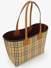 London Check Medium Cotton Tote Bag Archives Beige - BURBERRY - BALAAN 4