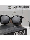 Sunglasses MK2169F 300582 Polarized mirror horn rim - MICHAEL KORS - BALAAN 2