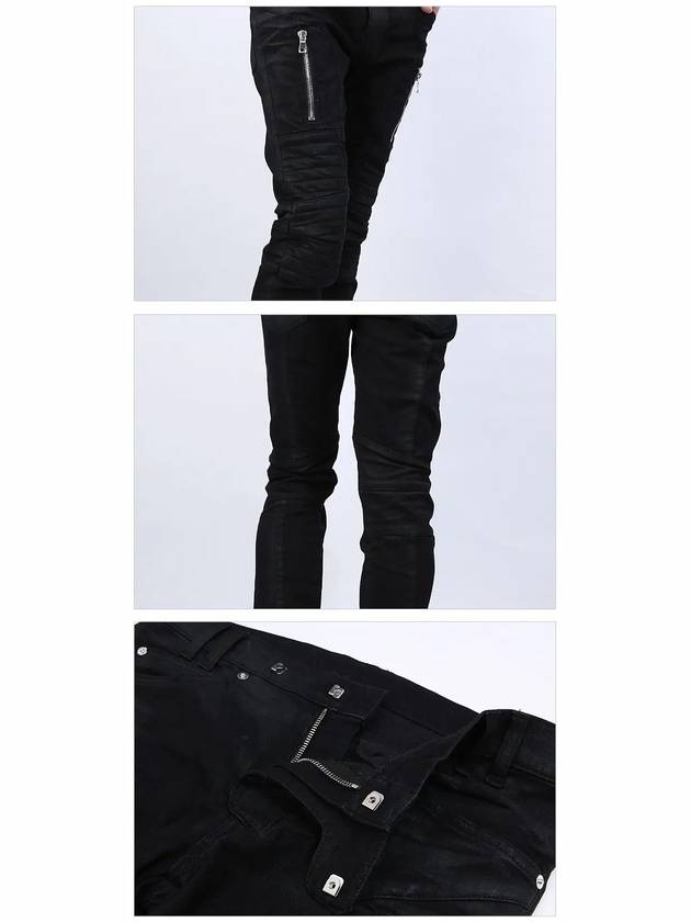 Zipper Slim Fit Biker Jeans Black - BALMAIN - BALAAN 6