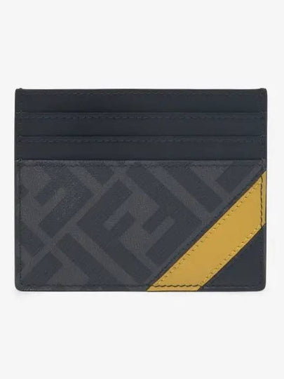 Daigonal Card Wallet Grey - FENDI - BALAAN 2