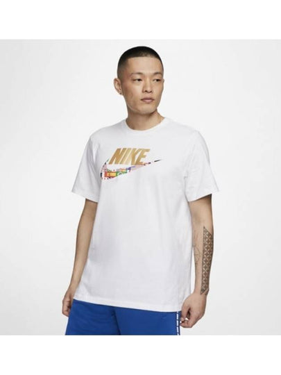 Logo World Flags Short Sleeve T-Shirt White - NIKE - BALAAN 2