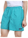 Baggies Woven 5 Inch Shorts Subtidal Blue - PATAGONIA - BALAAN 5