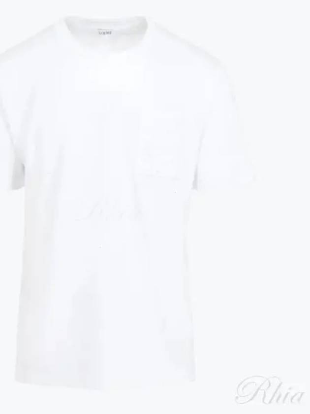 Relaxed Fit Cotton Short Sleeve T-Shirt White - LOEWE - BALAAN 2