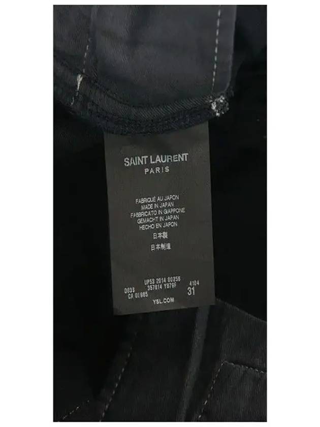 Men's Stain Effect Denim Skinny Jeans Black - SAINT LAURENT - BALAAN 9