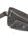 733868 Ophidia belt bag hip - GUCCI - BALAAN 5