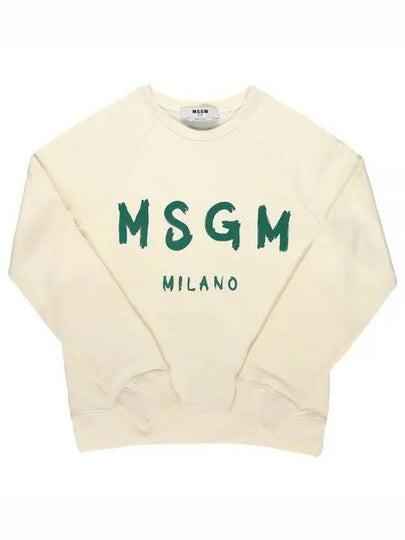 Logo Print Cotton Sweatshirt Cream - MSGM - BALAAN 2