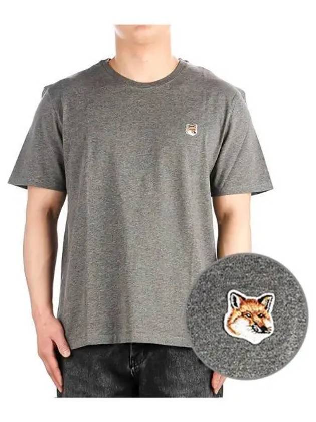 Men s Fox Head Short Sleeve T Shirt 271873 - MAISON KITSUNE - BALAAN 1