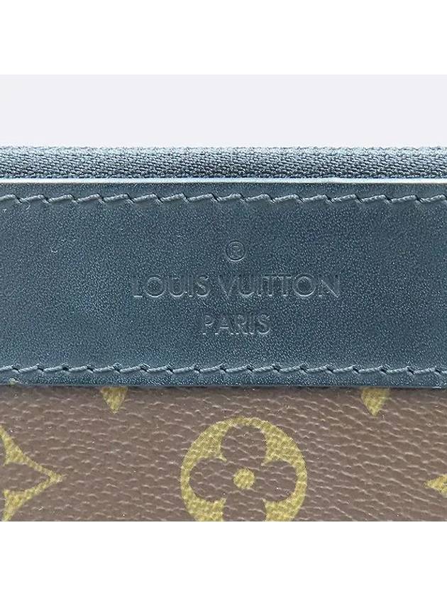 M69411 Monogram Macassar Discovery Pochette GM Clutch - LOUIS VUITTON - BALAAN 3