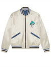 Reversible Cotton Bomber Jacket Ivory - GUCCI - BALAAN 2