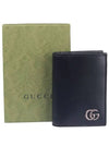 GG Marmont Leather Card Wallet Black - GUCCI - BALAAN.