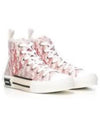 Oblique B23 High Top Sneakers Orange - DIOR - BALAAN 2