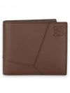 Puzzle Logo Bifold Classic Calfskin Half Wallet Brown - LOEWE - BALAAN 2