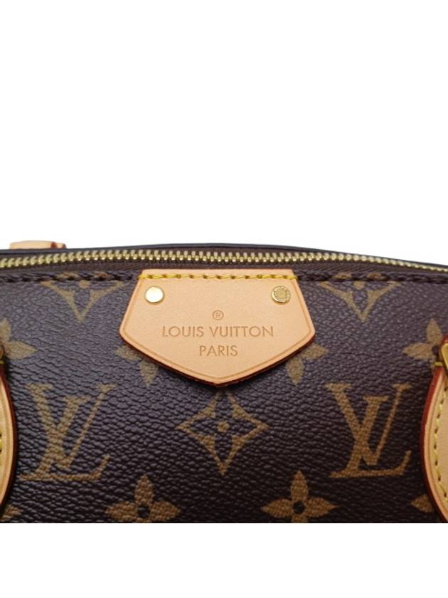 M48814 Monogram Canvas Turenne MM Tote Bag Strap - LOUIS VUITTON - BALAAN 7