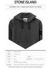 19FW 711562820 V0M67 Wappen Hooded T-shirt Charcoal Men’s T-shirt TEO - STONE ISLAND - BALAAN 2