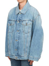 Overfit Denim Jacket Light Blue - ACNE STUDIOS - BALAAN 4