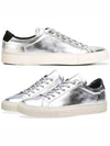 Women's Achilles Retro Sneakers 2073 0547 - COMMON PROJECTS - BALAAN 1