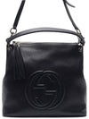 GG Soho Tassel Hobo Shoulder Bag Black - GUCCI - BALAAN 3