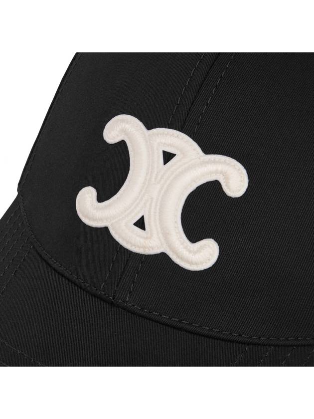 Triomphe Logo Cotton Ball Cap Black - CELINE - BALAAN 7