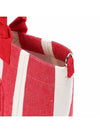 Easy Shopper Stripes Tote Bag Red - GANNI - BALAAN 6