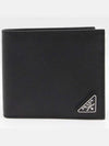 Triangle Logo Saffiano Half Wallet Black - PRADA - BALAAN 2