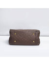 Louis Vuitton Empreinte Atchi MM Shoulder Bag M94171 - LOUIS VUITTON - BALAAN 3