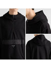 Technical jersey hoodie - PRADA - BALAAN 4