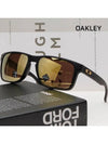 Holbrook Polarized Sunglasses OO9417 23 XL Prism Sports - OAKLEY - BALAAN 2