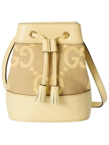 Ophidia Jumbo GG Mini Bucket Bag Camel - GUCCI - BALAAN 1